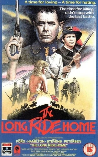 VHS Cover (UK)