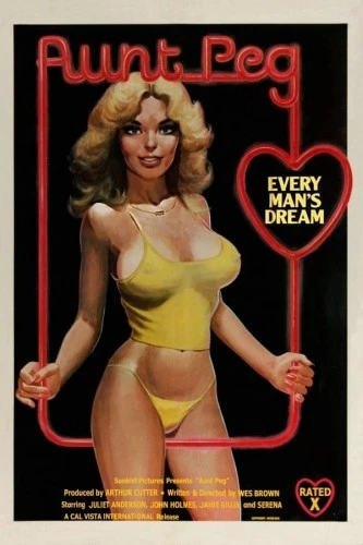 Theatrical Poster