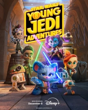 Theatrical Poster