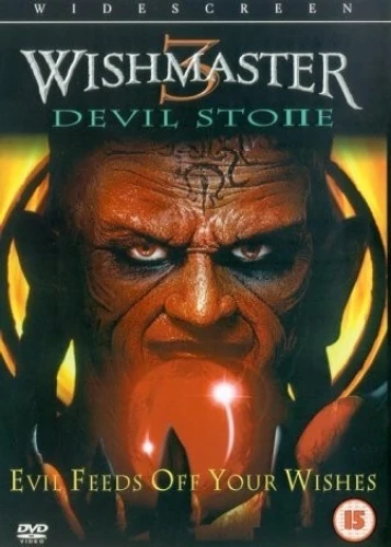 DVD Cover (UK)