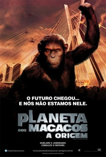 Theatrical Poster (Spanish)