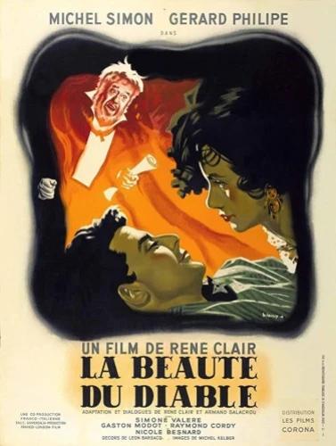 Theatrical Poster (France)