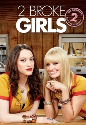 DVD Cover (Warner Brother)