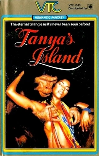 VHS Cover (VTC)