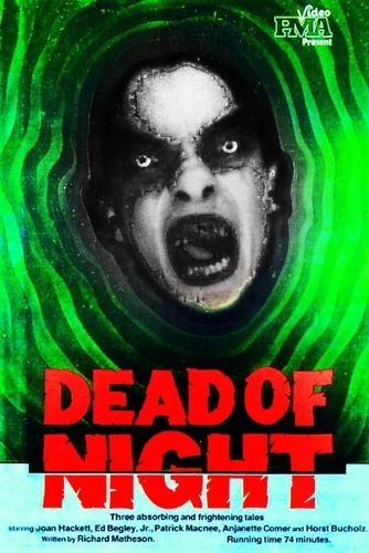 Theatrical Poster