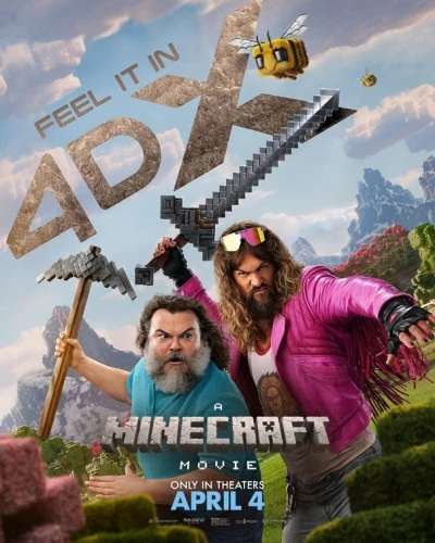 Theatrical Poster (USA)