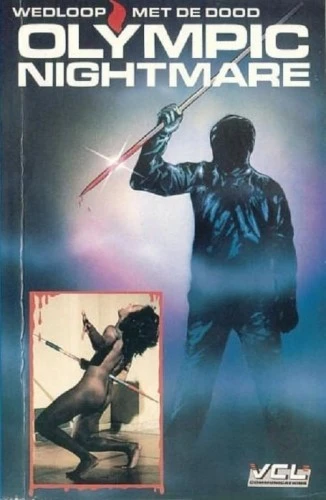 VHS Cover (Netherlands)