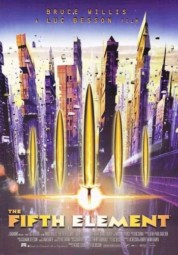 Theatrical Poster (USA)
