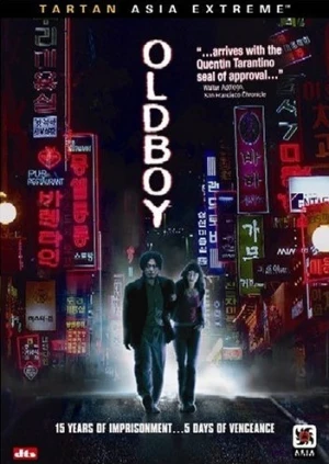 DVD Cover (Tartan Video)