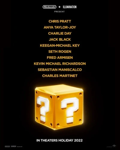 Theatrical Poster (USA)