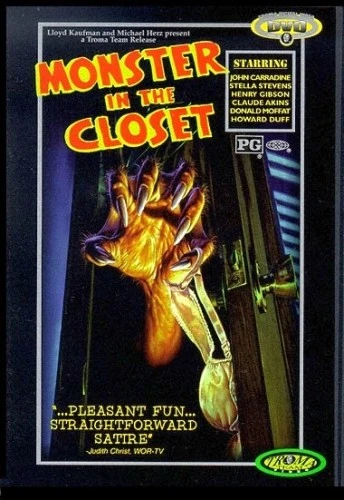 DVD Cover (Troma Entertainment)