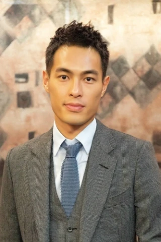 Yo Yang