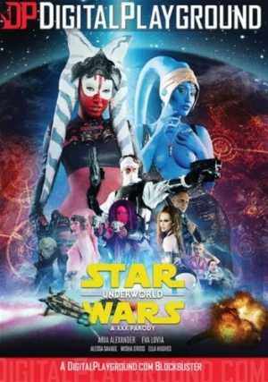 DVD Cover (Digital Playground)