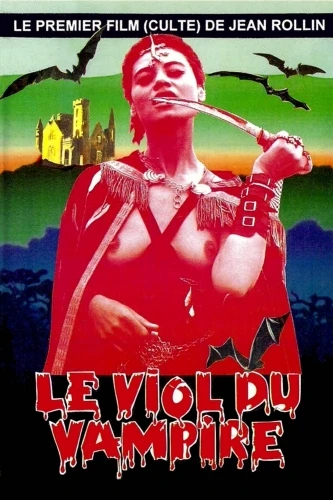 Theatrical Poster (France)