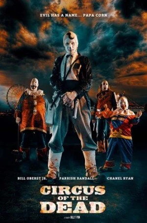 Theatrical Poster (USA)