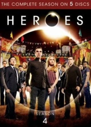 DVD Cover (Universal)