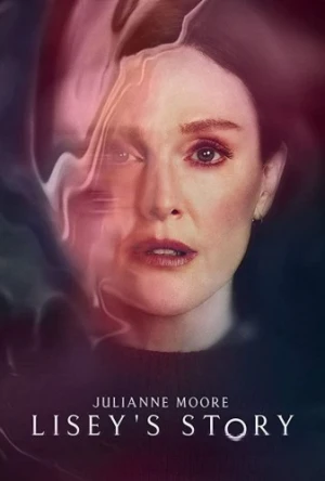 Theatrical Poster