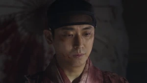 Episode #2.6