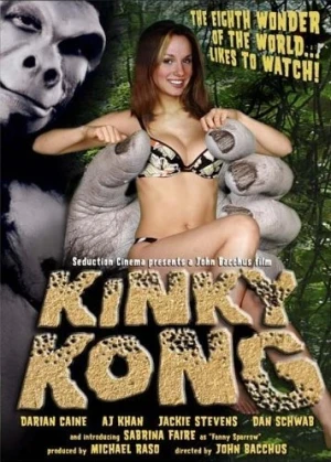 DVD Cover (Seduction Cinema)