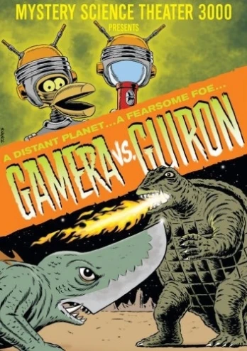 Gamera vs. Guiron