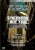 Synecdoche, New York