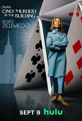 Theatrical Poster
