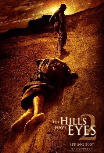 Theatrical Poster (USA)