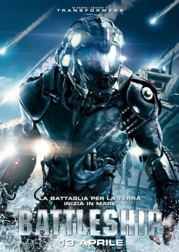 Theatrical Poster (Italy)
