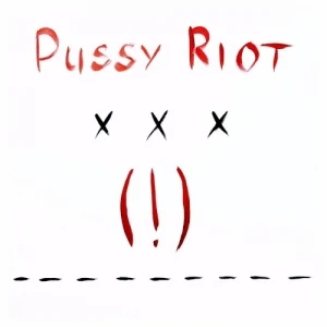 xxx