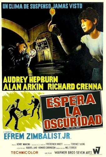 Theatrical Poster (Spanish)