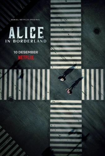 Theatrical Poster (Norway)
