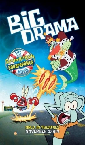 Theatrical Poster (USA)