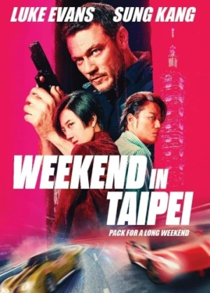 DVD Cover (Ketchup Entertainment)