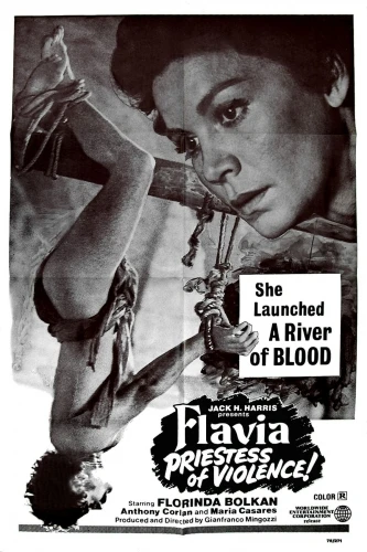 Theatrical Poster (USA)