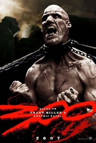 Theatrical Poster (USA)