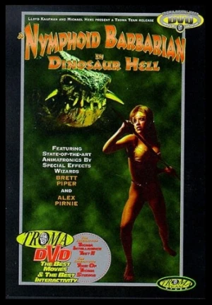 DVD Cover (Troma Entertainment)