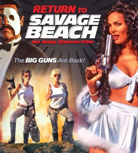 Blu-Ray Cover (Mill Creek)