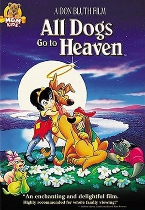 DVD Cover (Metro-Goldwyn-Mayer)