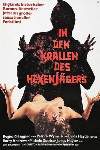 Theatrical Poster (Germany)