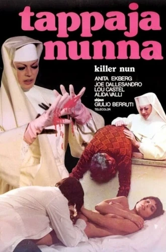 Theatrical Poster (Finland)