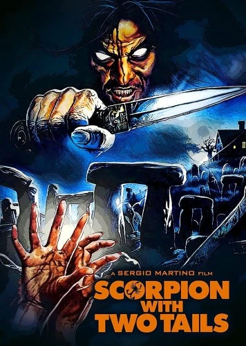 DVD Cover (Full Moon Pictures)
