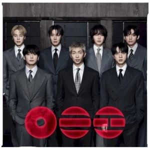 ARIRANG