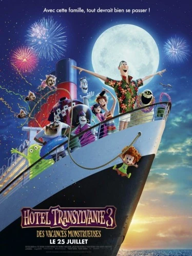 Theatrical Poster (France)