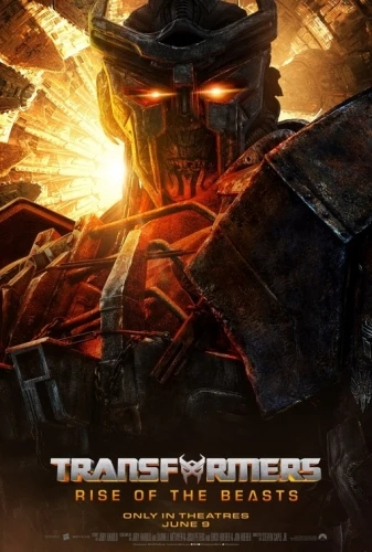 Theatrical Poster (USA)