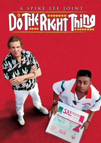 DVD Cover (Universal Reissue)