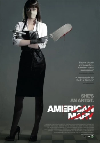Theatrical Poster (USA)