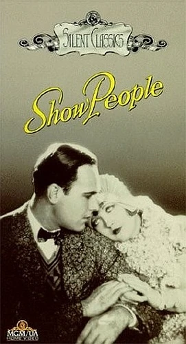VHS Cover (Metro-Goldwyn-Mayer)
