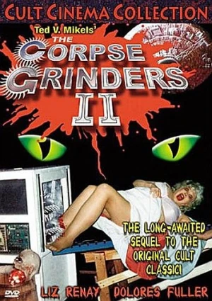 DVD Cover (Image Entertainment)