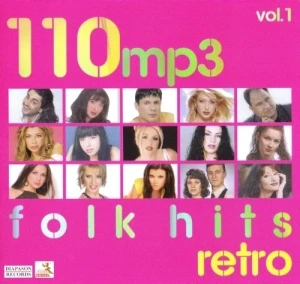 110 MP3 Retro Folk Hits Vol.1