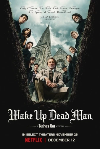 Theatrical Poster